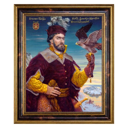 Гетьман Дмитро Вишневецький (Байда)