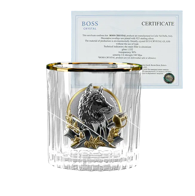 Подарок шефу